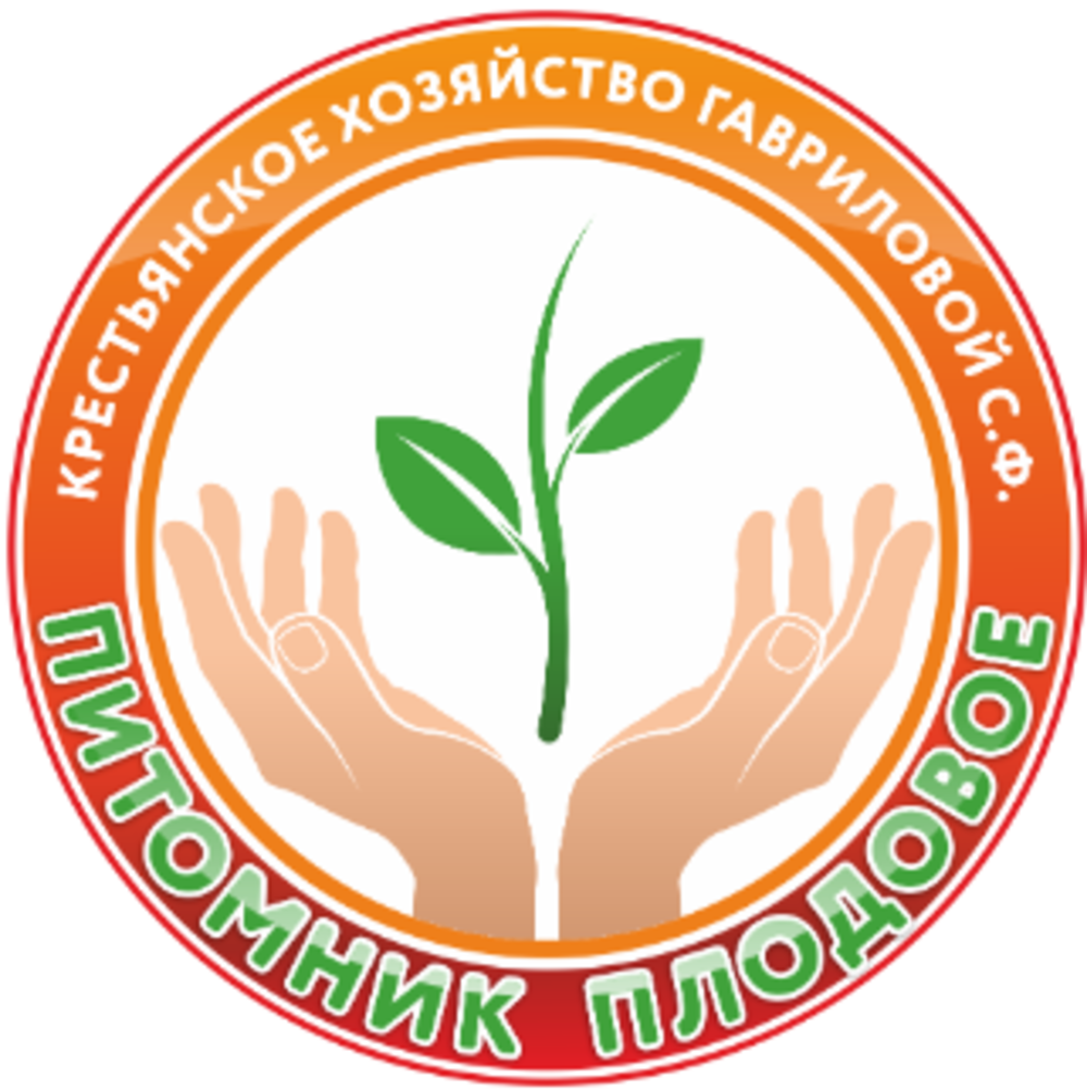 Питомник "Плодовое" Питомник "Плодовое"