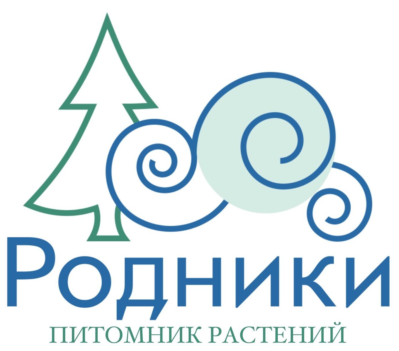 РОДНИКИ РОДНИКИ