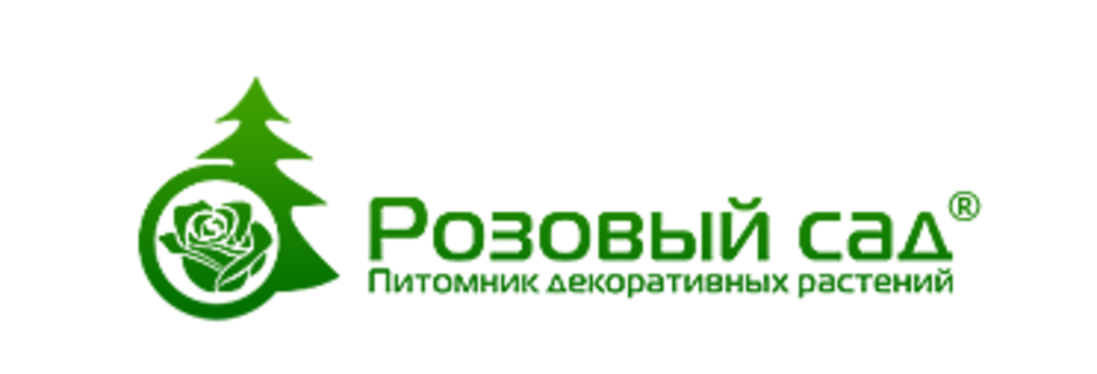 Розовый сад Розовый сад