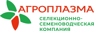 Агроплазма Агроплазма