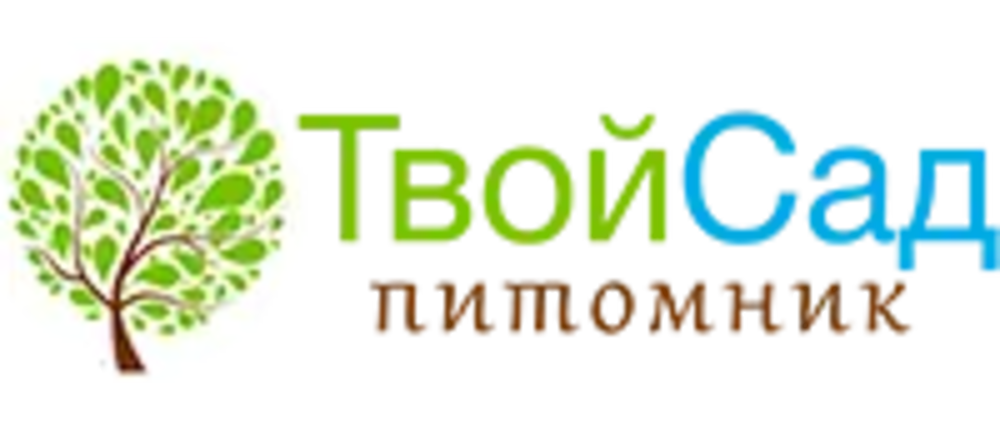 Твой Сад Твой Сад