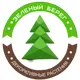 Зеленый Берег