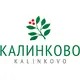 Калинково