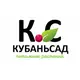 Кубаньсад