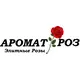Аромат роз
