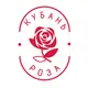 Кубань Роза